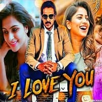 I Love You (2021) Hindi Dubbed