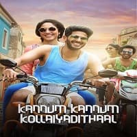 Kannum Kannum Kollaiyadithaal Hindi Dubbed