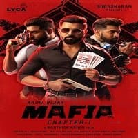 Mafia: Chapter 1 Hindi Dubbed