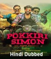 Pokkiri Simon Hindi Dubbed