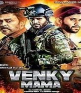 Venky Mama Hindi Dubbed