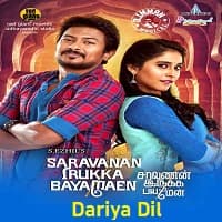 Dariya Dil 2021 Hindi Dubbed