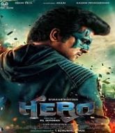 Hero 2021 Hindi Dubbed