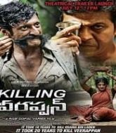 Killing Veerappan Hindi Dubbed