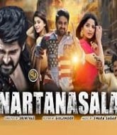 Nartanasala Hindi Dubbed