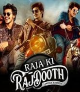 Raja Ki Rajdoot Hindi Dubbed