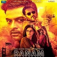 Ranam Hindi Dubbed