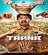 Taana Hindi Dubbed