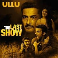 The Last Show (Part 1)