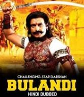 Bulandi (Sangolli Rayanna) Hindi Dubbed