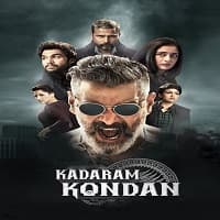 Kadaram Kondan Hindi Dubbed