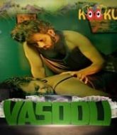 Vasooli (2021) Kooku Season 1