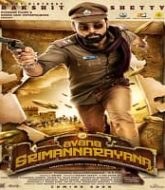 Avane Srimannarayana 2021 South Hindi Dubbed