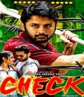 Check 2021 South Hindi Dubbed