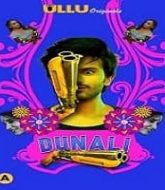 Dunali (Part 1)