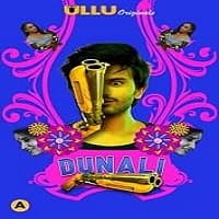 Dunali (Part 1)