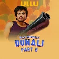 Dunali (Part 2)