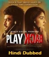 Play Back 2021 South Hindi Dubbed