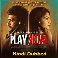 Play Back 2021 South Hindi Dubbed