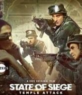 State of Siege: Temple Attack (2021)