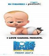 The Boss Baby 2