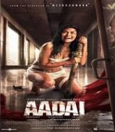 Aadai 2021 South Hindi Dubbed