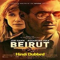 Beirut Hindi Dubbed