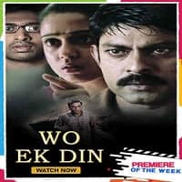 Wo Ek Din (2021)