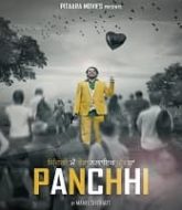 Panchhi (2021)