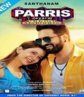 Parris Jeyaraj 2021 South Hindi Dubbed