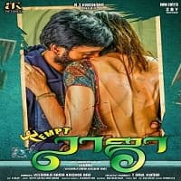 Tempt Raja 2021 South Hindi Dubbed