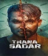 Thana Sadar (2021)