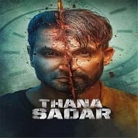 Thana Sadar (2021)