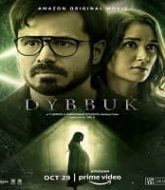 Dybbuk (2021)