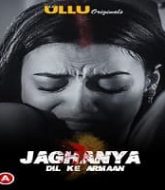 Jaghanya (Dil Ke Armaan)