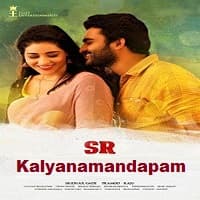 SR Kalyanamandapam 2021 South Hindi Dubbed