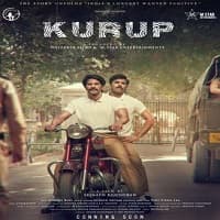 Kurup (2021)