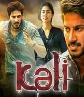 Kali Hindi Dubbed