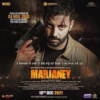 Marjaney (2021)