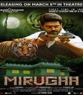 Mirugaa Hindi Dubbed