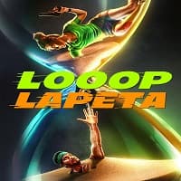 Looop Lapeta (2022)