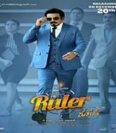 Ruler 2022 Hindi Dubbed