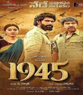 1945 2022 Hindi Dubbed