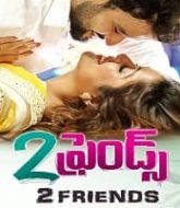 2 Friends Hindi Dubbed