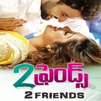 2 Friends Hindi Dubbed