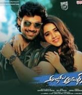 Alludu Adhurs Hindi Dubbed