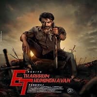 Etharkkum Thunindhavan Hindi Dubbed