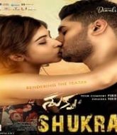 Shukra Hindi Dubbed