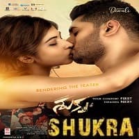 Shukra Hindi Dubbed