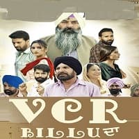 VCR Billu Da (2022)